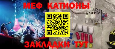 кокс Будённовск