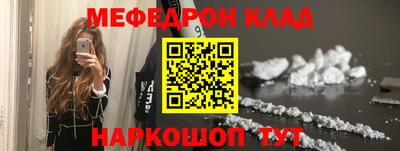 кокс Будённовск
