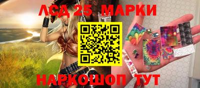 кокс Будённовск
