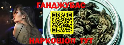 а пвп мука Бузулук