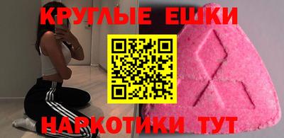 а пвп мука Бузулук