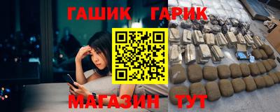 а пвп мука Бузулук