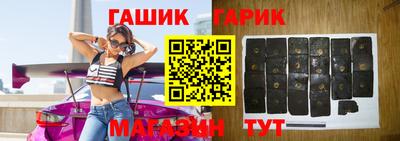 а пвп мука Бузулук